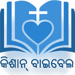 ବିଶେଷ୍‌